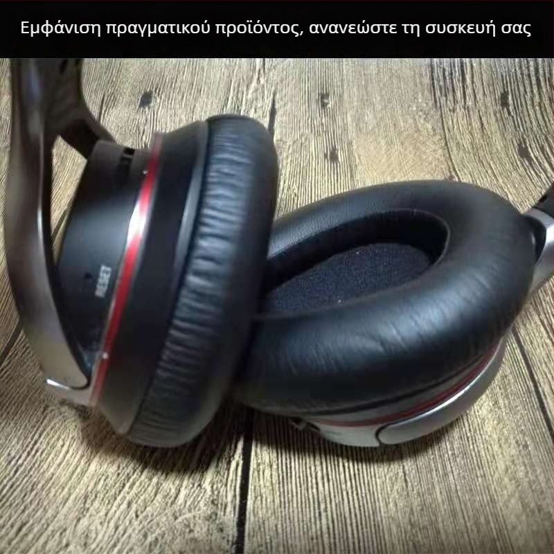 Κάλυμματα αυτιών από PU δέρμα για Sony MDR-10RBT Over-Ear ακουστικά, δερμάτινα καλύμματα και αφρώδη καλύμματα