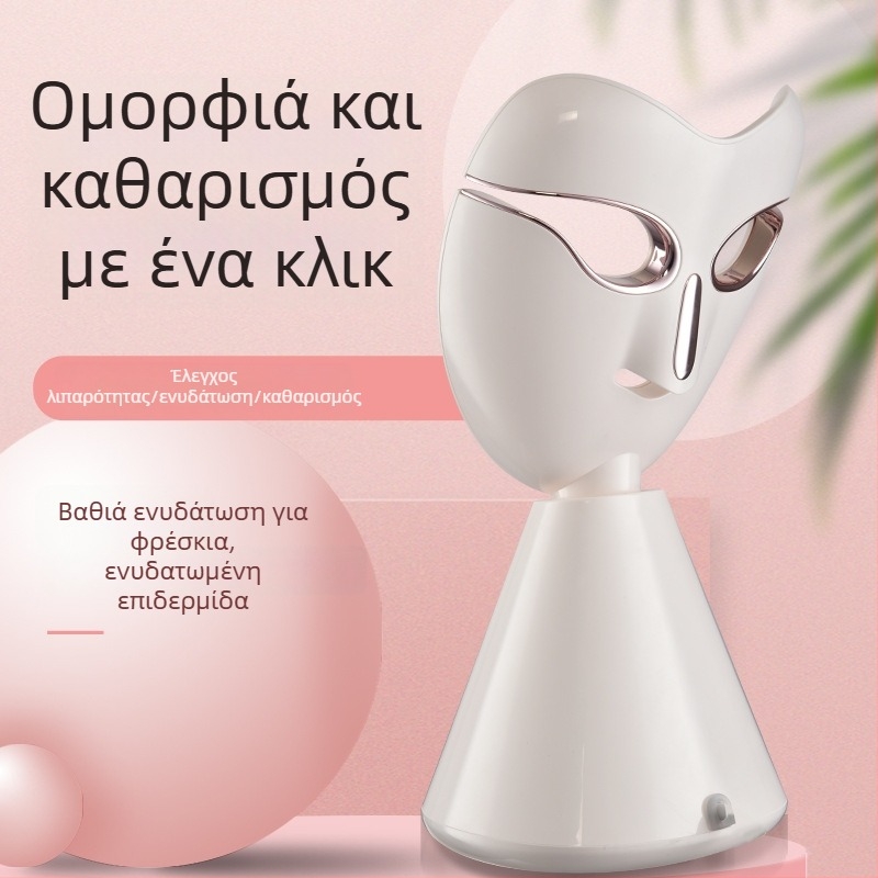 Νανο-ψεκαστήρας προσώπου με σταθερή θερμοκρασία για ενυδάτωση