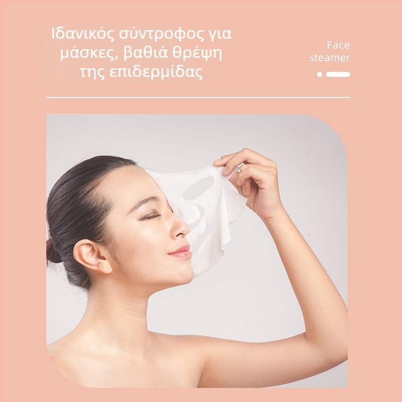 Νανο-ψεκαστήρας προσώπου με σταθερή θερμοκρασία για ενυδάτωση