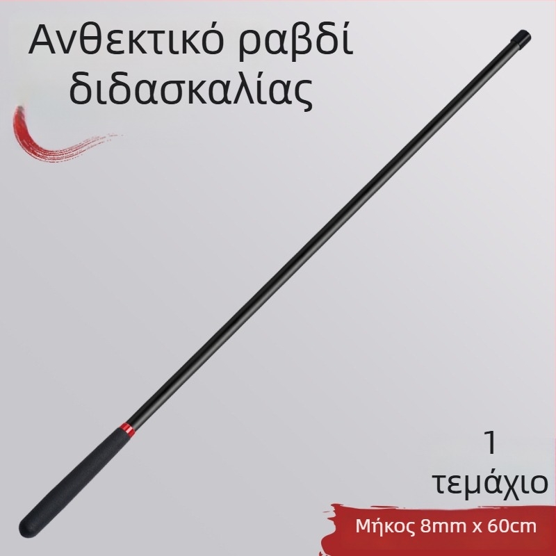 Σετ δασκάλου ράβδος με δείκτη και χάρακα — ρητίνη και ρατάν για την τάξη