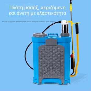 Γεωργικός ψεκαστήρας με πλάτη, χειροκίνητος ψεκαστήρας φυτοφαρμάκων, συμπαγές νέο μοντέλο, ψεκαστήρας υψηλής πίεσης για απολύμανση