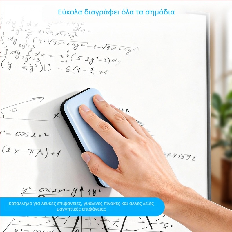 Μαγνητικό σβήστρα για πίνακα με επιφάνεια από ύφασμα και ABS πίσω
