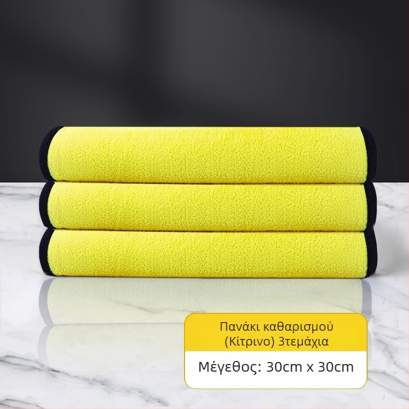 Πανί καθαρισμού μαυροπίνακα και λευκής επιφάνειας, από ίνες ξύλου, για γυάλινες επιφάνειες, χωρίς ίχνη, κυκλοφόρησε το 2023