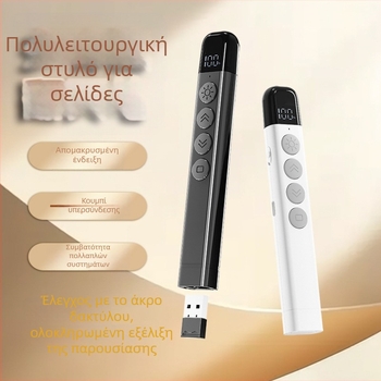S25 Δείκτης λέιζερ για γυρίσιμο σελίδων, επαναφορτιζόμενος, USB προβολέας, για εκπαίδευση και παρουσιάσεις, απόσταση λέιζερ 200 m, έλεγχος 100 m, μπαταρία 180-220 mAh, προέλευση Shenzhen, Guangdong