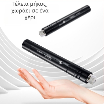 Πράσινος λέιζερ δείκτης – Μάρκα: Deli; Μοντέλο: DL552001; Τύπος: Πράσινος λέιζερ δείκτης