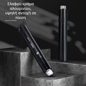 Πράσινος λέιζερ δείκτης – Μάρκα: Deli; Μοντέλο: DL552001; Τύπος: Πράσινος λέιζερ δείκτης