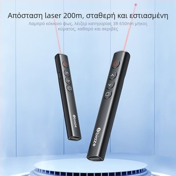Bias 360° στυλό γυρίσματος σελίδων για δασκάλους, πολυλειτουργική PPT προβολή με λέιζερ, ABS υλικό; Τύπος: στυλό γυρίσματος σελίδων; Προδιαγραφές: Άλλο; Χωρίς λογότυπο; Χωρίς επεξεργασία/προσαρμογή