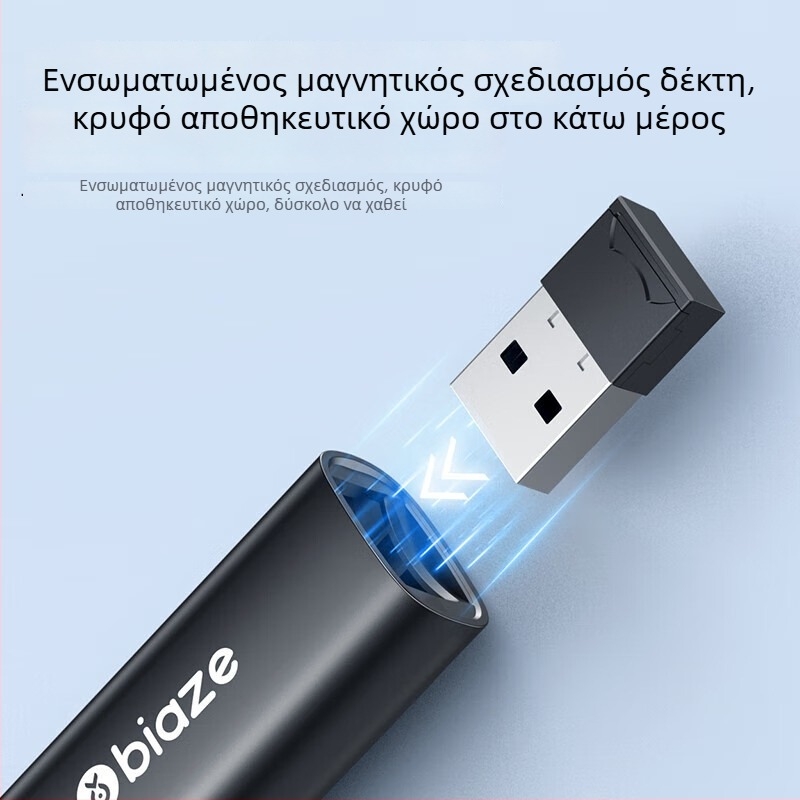 Bias 360° στυλό γυρίσματος σελίδων για δασκάλους, πολυλειτουργική PPT προβολή με λέιζερ, ABS υλικό; Τύπος: στυλό γυρίσματος σελίδων; Προδιαγραφές: Άλλο; Χωρίς λογότυπο; Χωρίς επεξεργασία/προσαρμογή