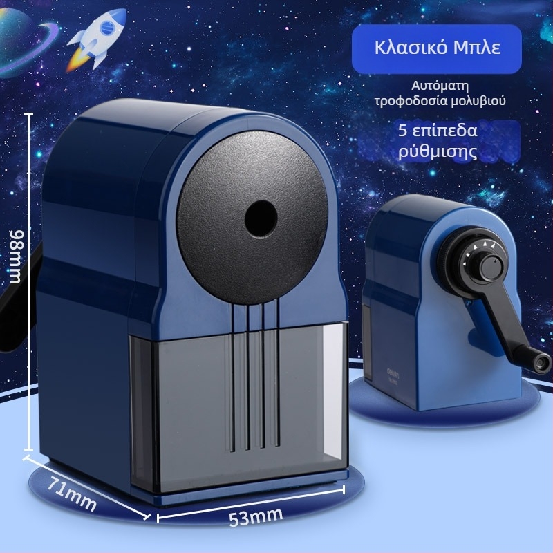 Deli VB161 Χειροκίνητο Ακονιστήρι Μολυβιών για Σκίτς – Μεταλλικό Σώμα, Γεωμετρικός Σχεδιασμός