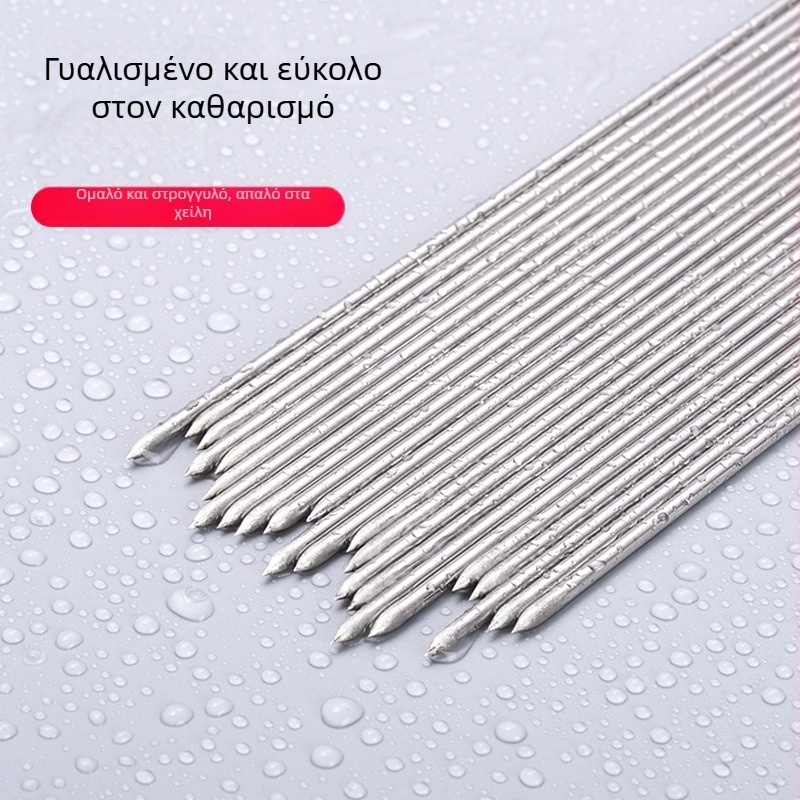 Harden 304 ανοξείδωτοι κυκλικοί σουβλάκια για μπάρμπεκιου – αρνί σουβλάκια, γκριλ πιρούνες