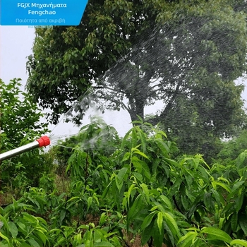 Χειροκίνητος γεωργικός ψεκαστήρας με μοχλό έλξης και τηλεσκοπικό μακρύ σωλήνα ψεκασμού | Καθαρό βάρος 0.22 kg; Χρήση: προστασία φυτών; Μάρκα: Other; Εγγύηση ποιότητας