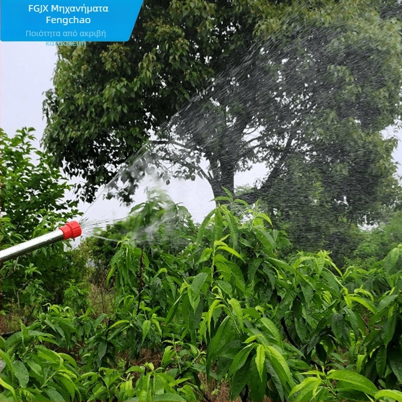 Χειροκίνητος γεωργικός ψεκαστήρας με μοχλό έλξης και τηλεσκοπικό μακρύ σωλήνα ψεκασμού | Καθαρό βάρος 0.22 kg; Χρήση: προστασία φυτών; Μάρκα: Other; Εγγύηση ποιότητας