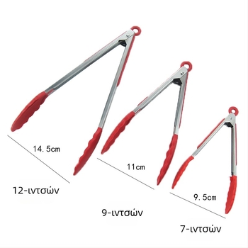 Κλιπ σιλικόνης για τρόφιμα με υψηλή θερμική αντοχή, αντιολισθητικό, προστασία από εγκαύματα, πολυλειτουργικό, δυνατότητα εκτύπωσης λογοτύπου