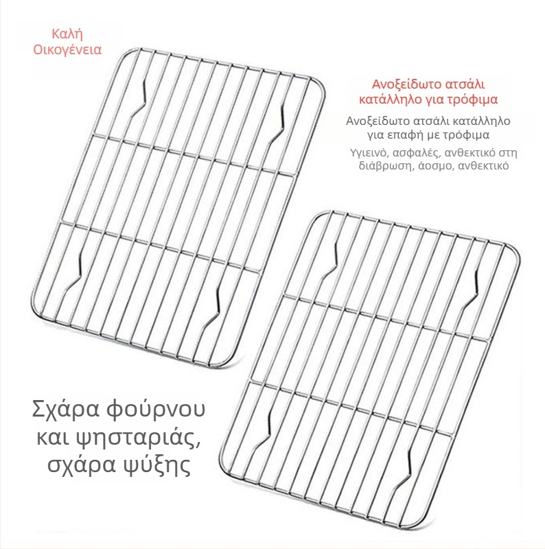 Σχάρα μπάρμπεκιου από ανοξείδωτο ατσάλι 304 με πλέγμα, αντιανεμική, ψύξη, παχύτερη αντικολλητική επιφάνεια, φορητή πολυλειτουργική σχάρα ψησίματος