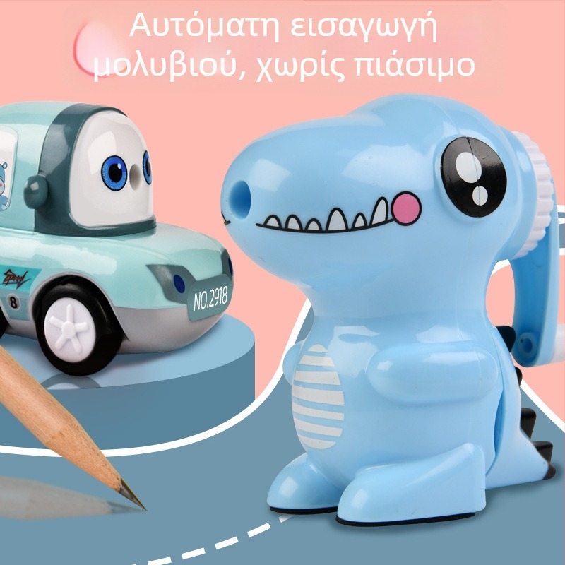 Ξύστρα μολυβιών σε σχήμα ζώου, χειροκίνητη, πλαστικό, μοντέλο 2918, Tiger Crown