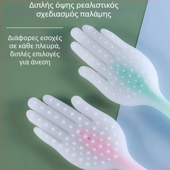 Μαλακός εκπαιδευτικός χάρακας για παιδιά, εκτεταμένος και παχύτερος για μάθηση, ασφαλής και ανθεκτικός — Μάρκα: Friendly; Υλικό: Άλλο; Προδιαγραφές: Κανονικές; Τύπος: Άλλος
