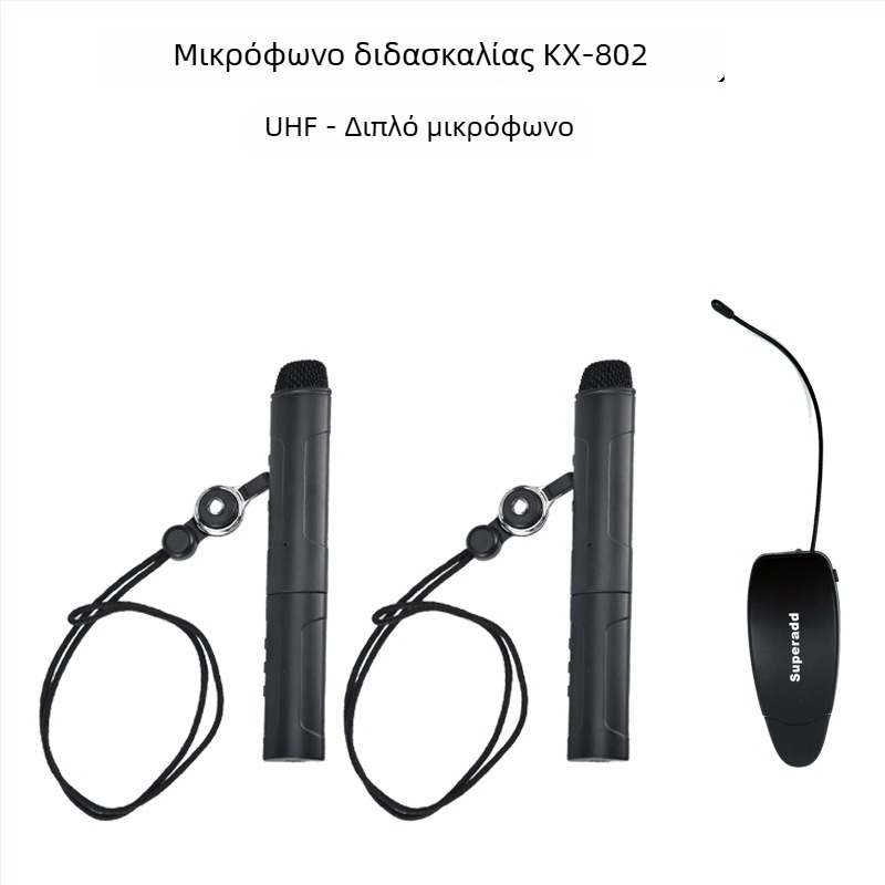 KX802 Συνεδριακό μικρόφωνο με ενσωματωμένη μπαταρία, αυτονομία 3–6 ώρες, SNR ≥75 dB, διαστάσεις 19.5×4×2 cm
