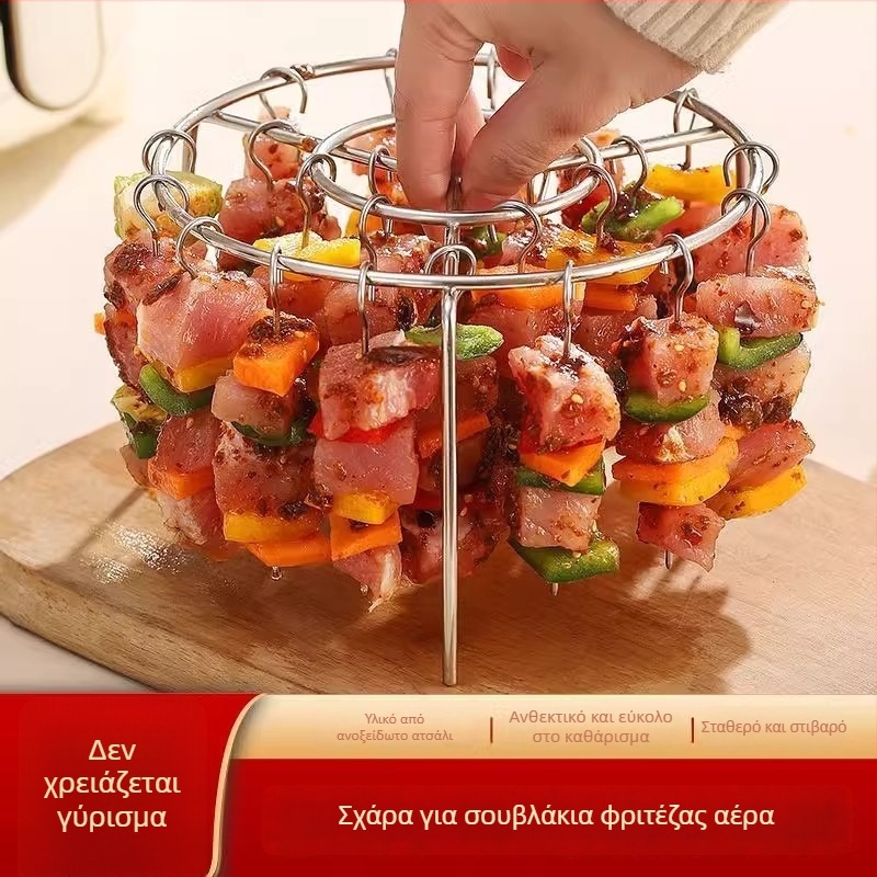 Κυκλικός ανοξείδωτος ράφι για σουβλάκια με κρεμάστρα — κάθετος γκριλ για kebab