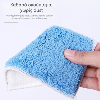 Σβήστρα πίνακα Magnetic King με επιφάνεια ABS πλαστικό και πίσω φλανέλα κοραλλιών