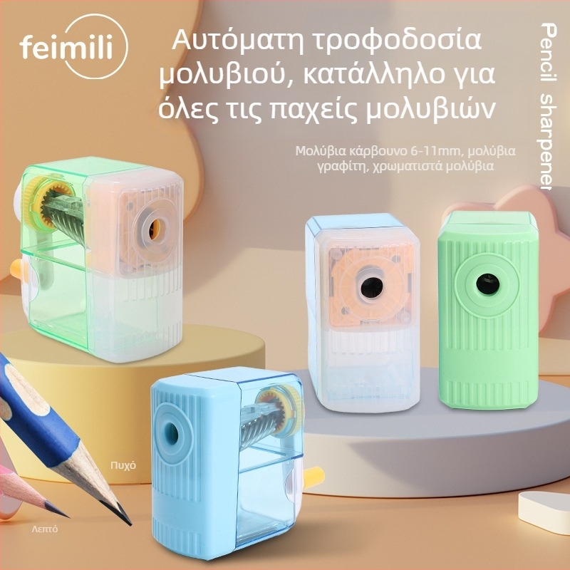 Μολυβοκόπτης — Femili, πλαστικός, χειροκίνητος, γεωμετρικού σχήματος, διαφανές σώμα