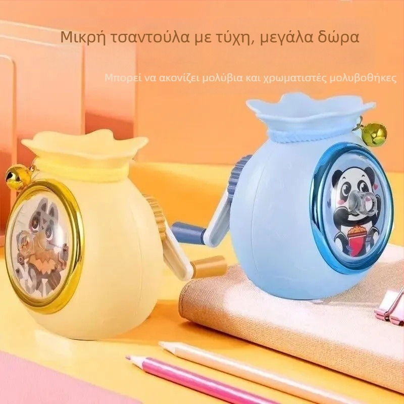 Ξύστρα μολυβιού Xh1821, πλαστική, γεωμετρικού σχήματος, χειροκίνητος μηχανισμός, 200 g, για μαθητές Α'–Γ' τάξης