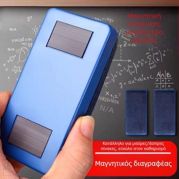 Μαγνητική σβήστρα μαυροπίνακα με σφουγγάρι δύο χρήσεων, φλανελ στην πλάτη, χωρίς σκόνη