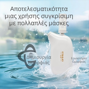 Συσκευή έγχυσης οξυγόνου και υγρασίας με νανοψεκασμό