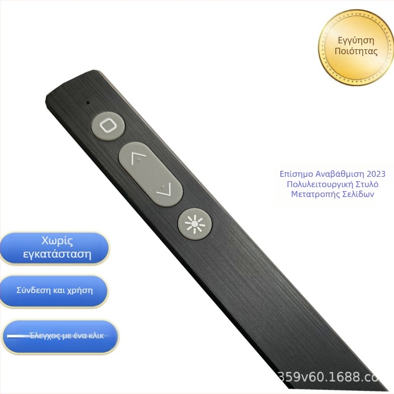 Kawakalin K200 στυλό σελίδων από ABS-PC με δυνατότητα εκτύπωσης λογότυπου