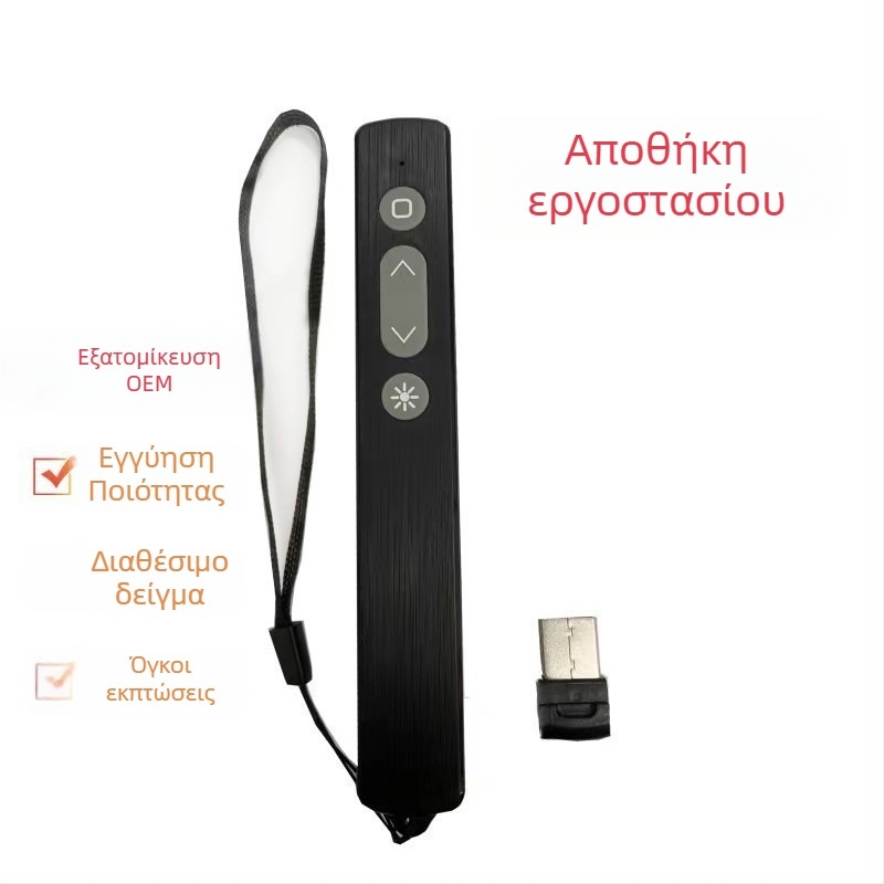 Kawakalin K200 στυλό σελίδων από ABS-PC με δυνατότητα εκτύπωσης λογότυπου