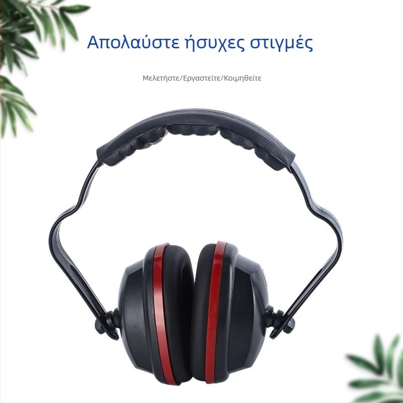 Βιομηχανικές ωτοασπίδες με σχέδιο πάνω από το κεφάλι, ABS, 99 dB NR, Σειρά 2200