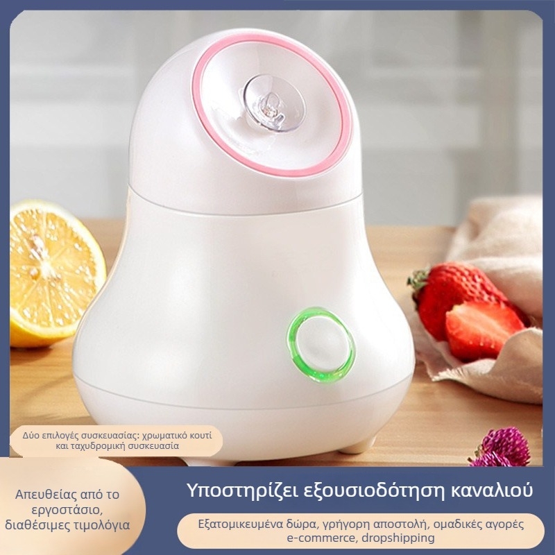 Mini Food Generation ατμοποιητής προσώπου με θερμικό ψεκασμό, δεύτερη ρύθμιση, χρόνος ομίχλης 61–120 δευτερόλεπτα