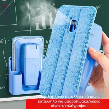 Γόμα πίνακα Concentrate Cleaning — φλάνελ πίσω πάνελ, φλάνελ επιφάνεια, μη εισαγόμενο