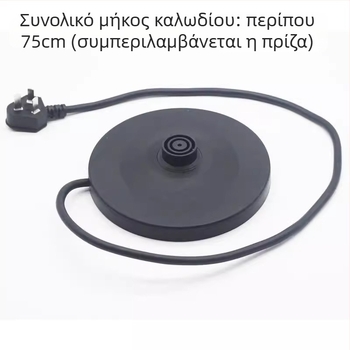 Βάση για Midea ημι-σφαίρα βραστήρα — εξάρτημα για ηλεκτρικό βραστήρα; Μοντέλο: Kettle chassis; Τύπος εξαρτήματος: Electric hot water accessory; Χρήση: Απλά τοποθετήστε το