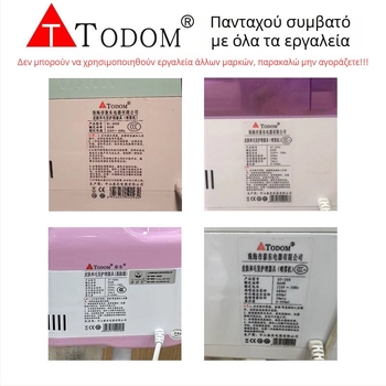 Todom DT-118 Δοχείο Ψεκασμού Νερού για Συσκευή Ατμού Προσώπου – Ζεστό/Ψυχρό Ψέκασμα, 1η Ταχύτητα, Χρόνος Ομίχλης 121–180 s, Υλικό PC Ανθεκτικό σε Υψηλές Θερμοκρασίες