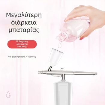 Συσκευή προσθήκης οξυγόνου προσώπου με νανο-ψεκασμό — φορητή, οικιακή χρήση, κρύος ψεκασμός, 2 ταχύτητες, ενσωματωμένη μπαταρία 800–1000 mAh, χρόνος ομίχλης έως 10 s