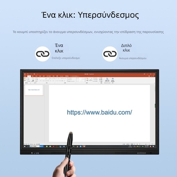 TPEN PPT Πένα για Μετακίνηση Σελίδων με Απομακρυσμένο Έλεγχο – Υλικό κατασκευής, Εκτυπωμένο Λογότυπο, Διαμόρφωση, Ιδιωτική Ετικέτα με Άδεια