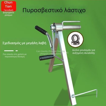Μπουκάλι ψεκασμού, ανοξείδωτος χάλυβας, γρήγορη σύνδεση, κωδικός προϊόντος 48931157