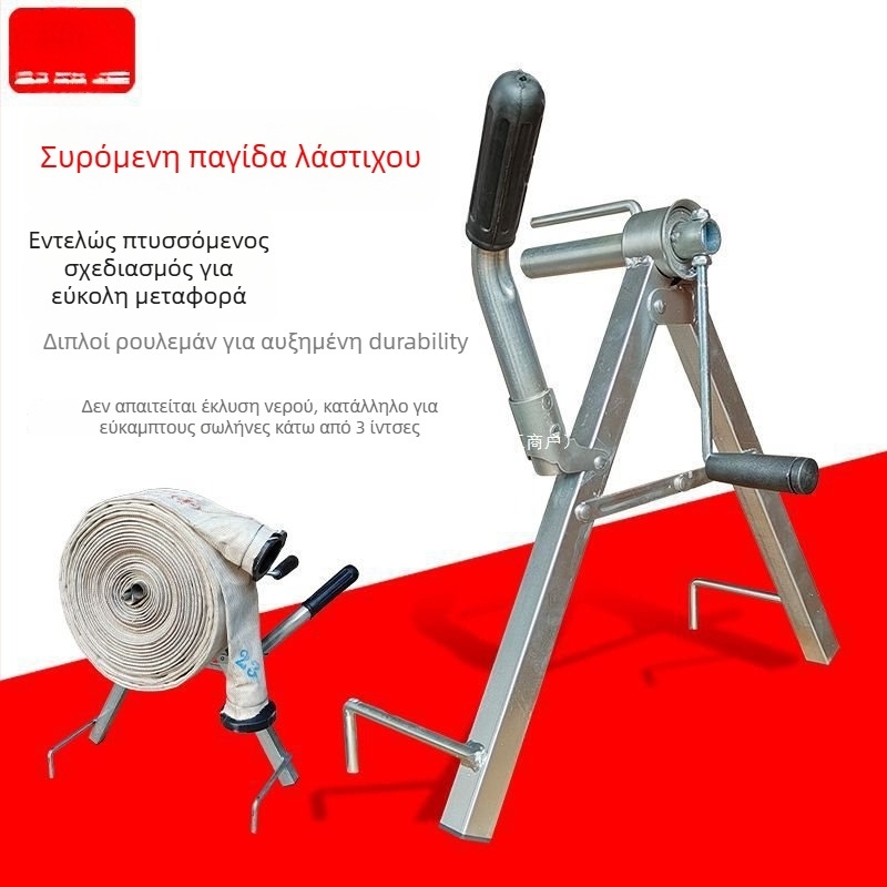 Μπουκάλι ψεκασμού, ανοξείδωτος χάλυβας, γρήγορη σύνδεση, κωδικός προϊόντος 48931157