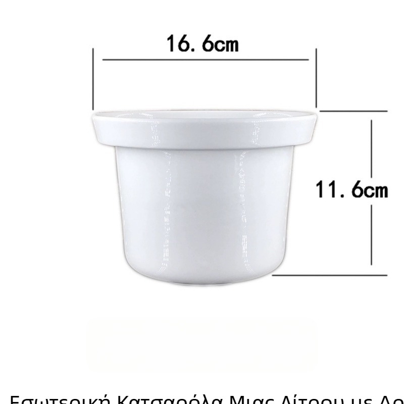 Ηλεκτρική κατσαρόλα στιφάδου με κεραμικό εσωτερικό δοχείο, χωρητικότητα 2,1–3 L, αντικολλητική επίστρωση, κινέζικο ύφος, συμβατή με όλες τις εστίες.
