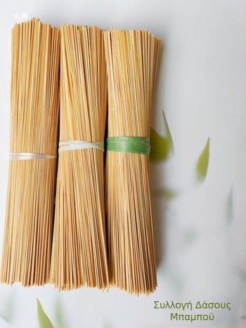 Εξτρα-λεπτά καλαμάκια από μπαμπού, με επίπεδες άκρες και στις δύο άκρες, χειροποίητα