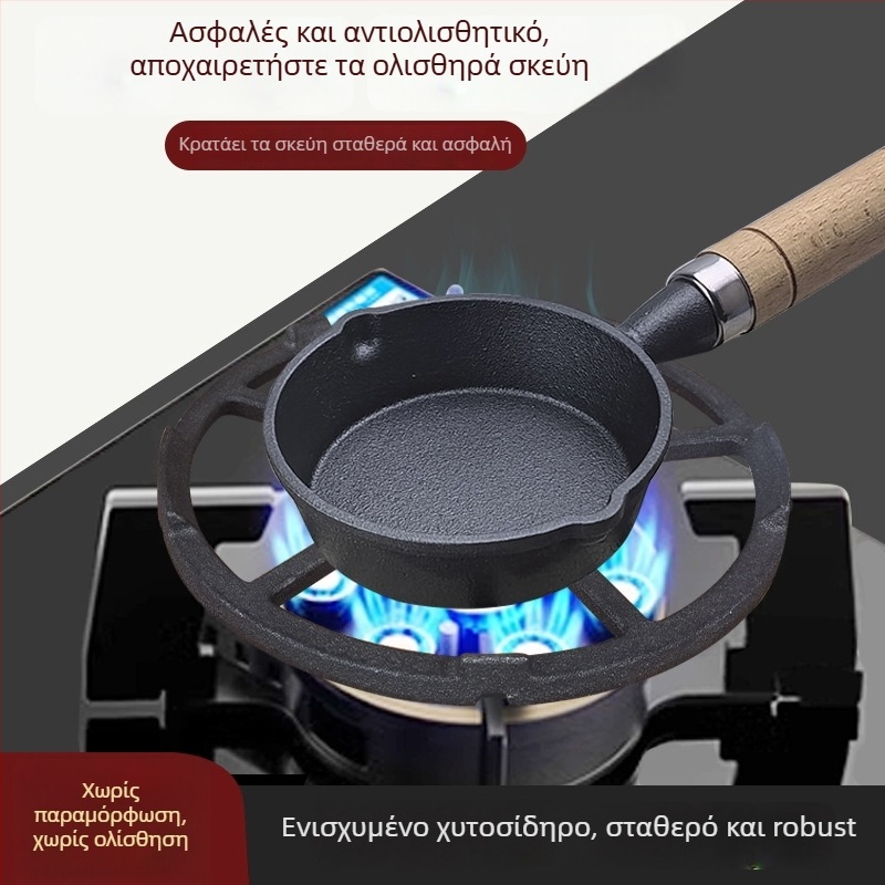Chaoyu Χυτοσίδηρο στήριγμα κατσαρολών για γκάζι κουζίνας — universal με 4 ή 5 δόντια, κατάλληλο για WOK και κατσαρόλα γάλακτος, μοντέρνος μινιμαλιστικός σχεδιασμός