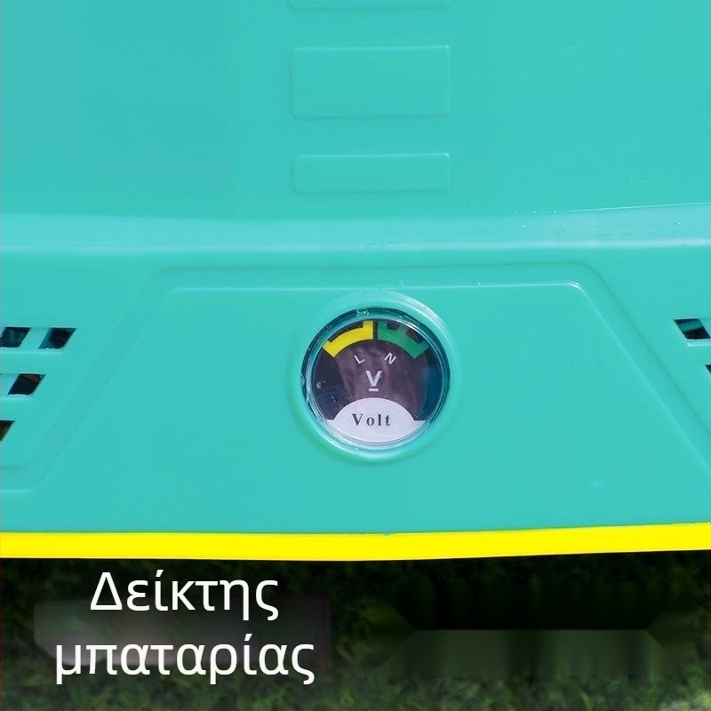 Πλαστικός ψεκαστήρας κήπου με ρυθμιζόμενη κεφαλή ατμοποίησης για πρασινίσματα κήπων