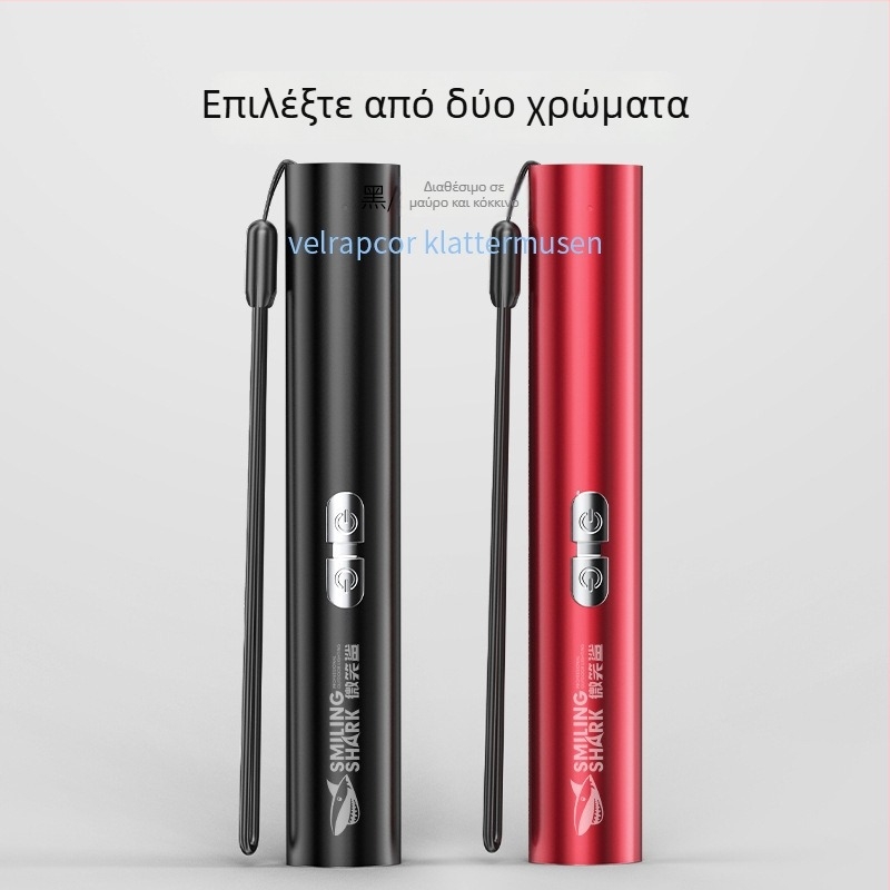 Smiling Shark επαναφορτιζόμενος φακός-λέιζερ από κράμα αλουμινίου με δείκτη – εξαιρετικά φωτεινός, μακρινή εμβέλεια, 2 σε 1 για διδασκαλία και επιδείξεις