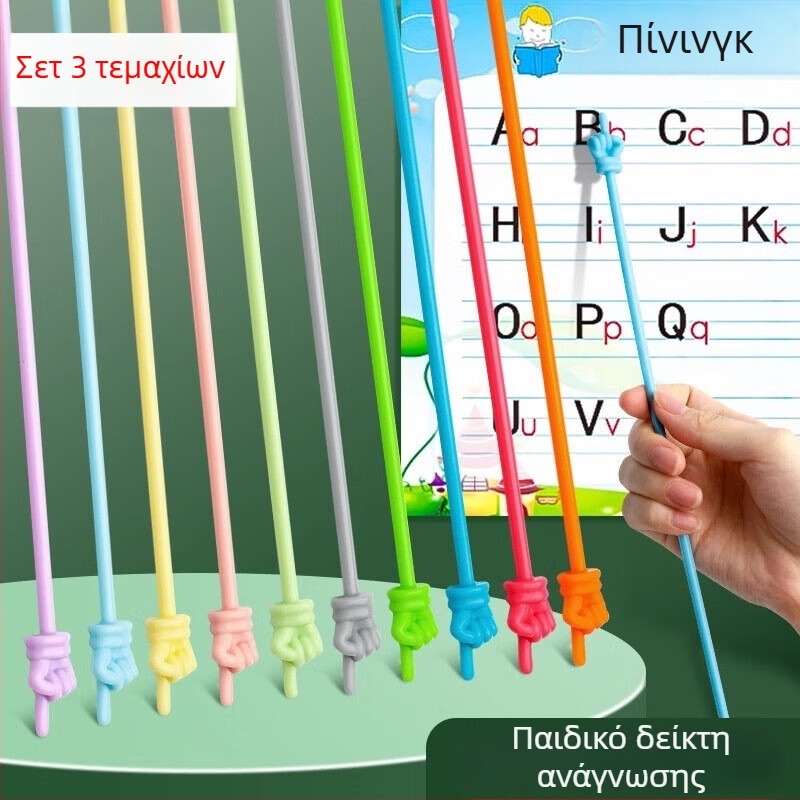 Επεκτεινόμενος δείκτης διδασκαλίας με λέιζερ για γυρίσμα σελίδων, γραψιμος, PPT χρονόμετρο αντίστροφης μέτρησης, οθόνη αφής και πολυμέσα