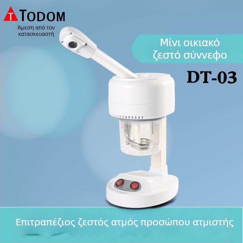Todom Ατμοποιητής Προσώπου DT-03, επιτραπέζιος, θερμική εκνέφωση, χρόνος ομίχλης 61–120 δευτερόλεπτα, 1η ταχύτητα