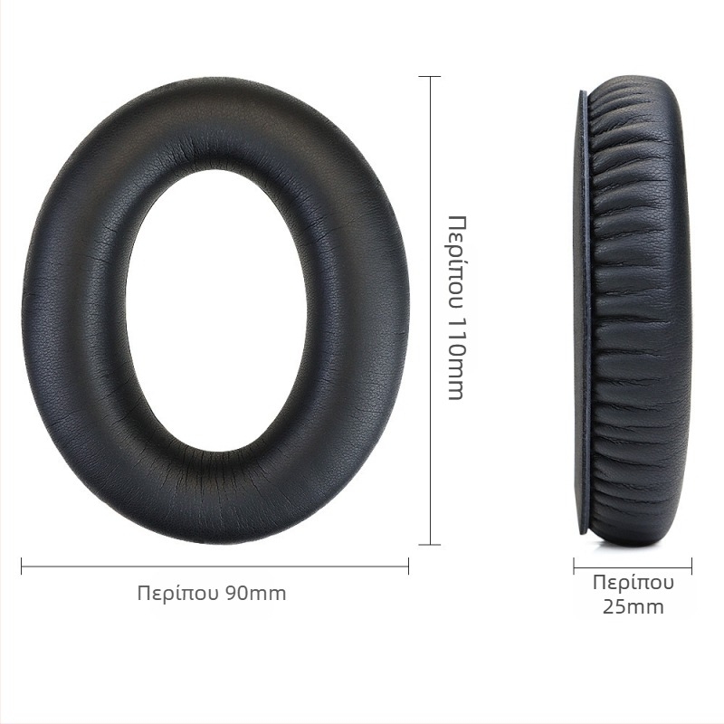 Θήκη από δέρμα για ακουστικά Kingston Blackhawk S και HyperX Cloud Revolver S; συμβατή με Blackhawk S και Cloud Revolver S; συσκευασία A; κυκλοφόρησε Φεβρουάριο του 2023.