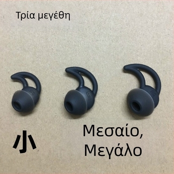 Κάλυμμα ακουστικών BOSE, μαλακό και άνετο, OEM κατασκευή, 1000 τεμ./πακέτο, συμβατό QC30