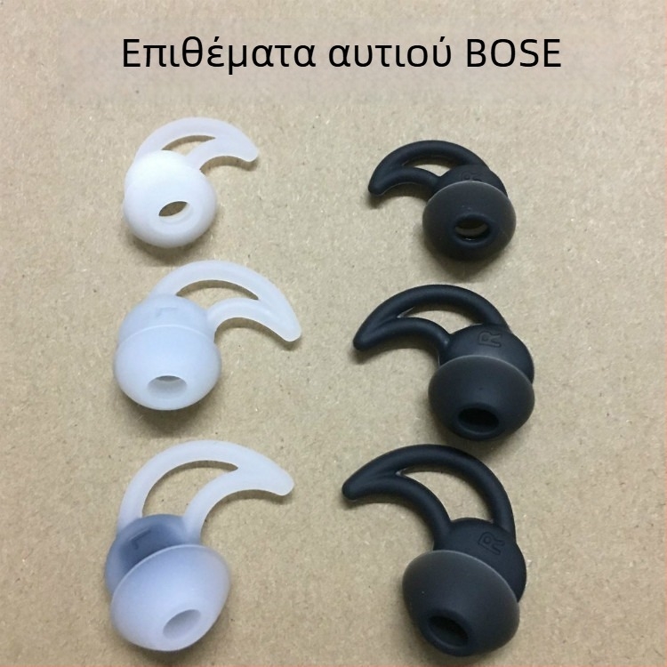 Κάλυμμα ακουστικών BOSE, μαλακό και άνετο, OEM κατασκευή, 1000 τεμ./πακέτο, συμβατό QC30
