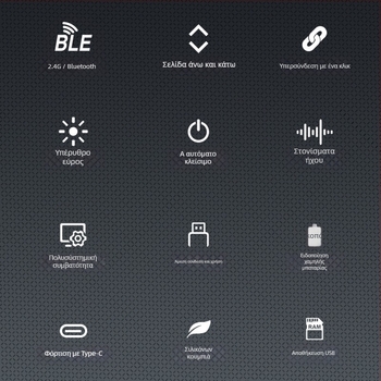 Ασύρματος δείκτης διδασκαλίας από κράμα αλουμινίου, 2.4G/Bluetooth, εμβέλεια λέιζερ 100 m, μήκος κύματος λέιζερ 650 nm, μπαταρία 180 mA