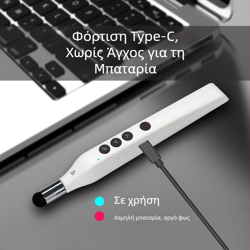 Τελεσκοπικός δείκτης σελίδων με ABS σώμα, δυνατότητα εκτύπωσης λογότυπου, εξατομίκευση